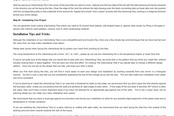 EAZYWOOD COMPOSITE WOOD DECK TILES INSTALLATION GUIDE VERSION JULY 18