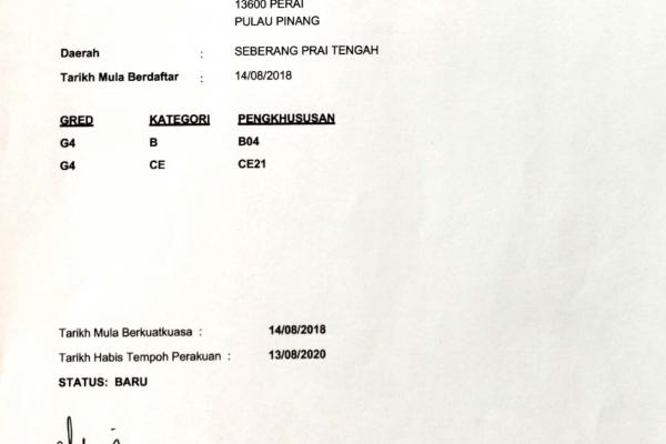 CIDB CERTIFICATE / EASY WOOD SDN BHD