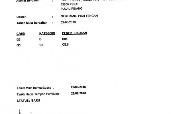 CIDB CERTIFICATION / MULTI PLANK SDN BHD